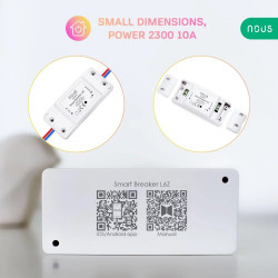 NOUS - Pack de 4x Module connecté Zigbee compatible ON/OFF 10A